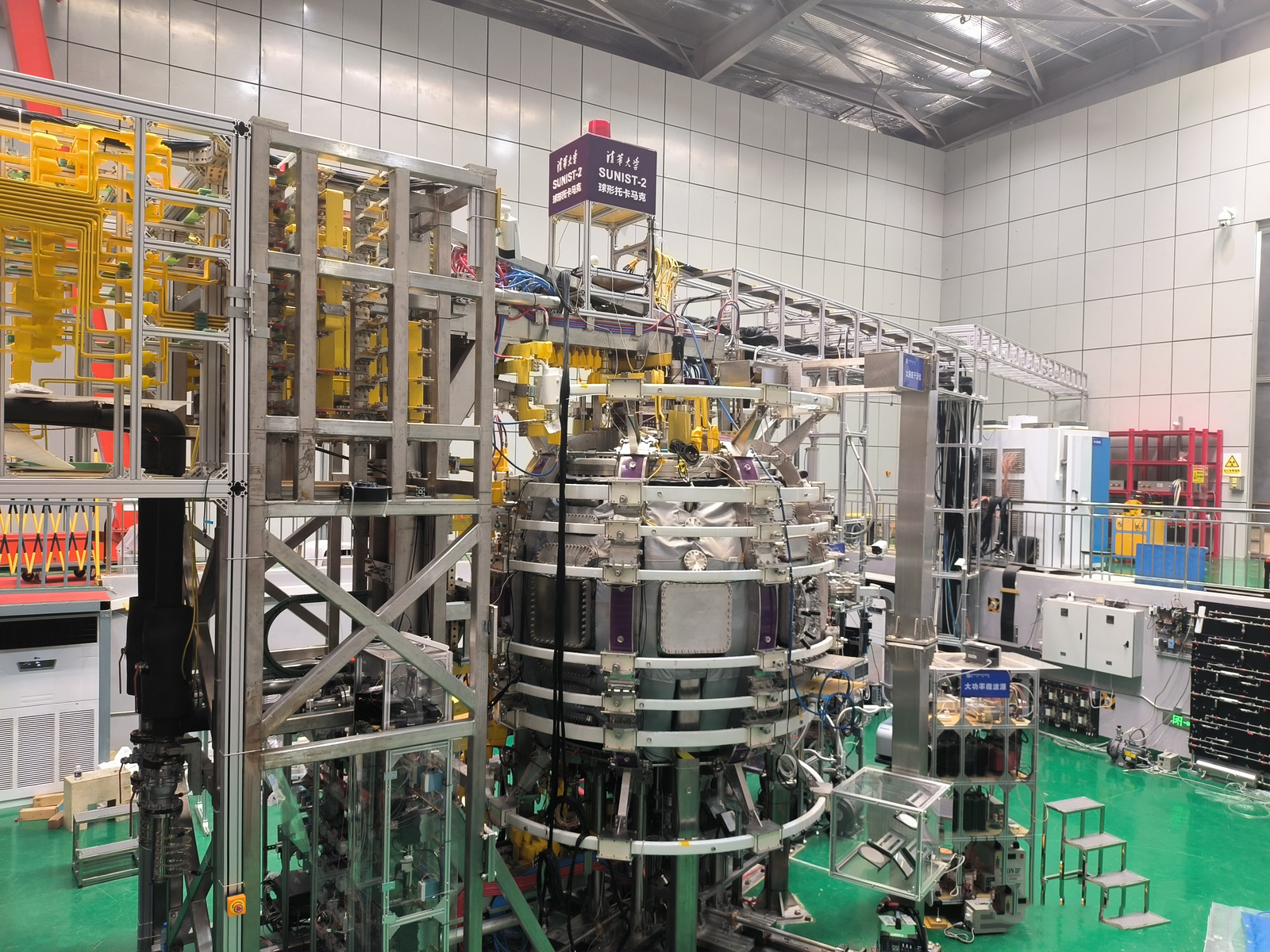 清华大学SUNIST-2球形托卡马克建成并获得第一等离子体