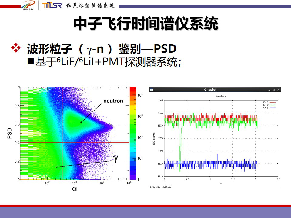 附件四8.png