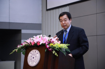 1575448670534080941.jpg 12.中日医学科技交流协会副会长尹勇铁宣布成立肿瘤粒子治疗技术专业委员会.jpg