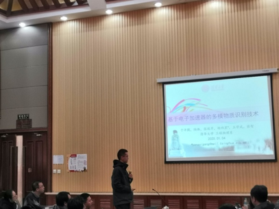 1581582132129022744.png 图片18.png