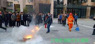 1575013035934096961.jpg 工物系消防灭火演练2.jpg