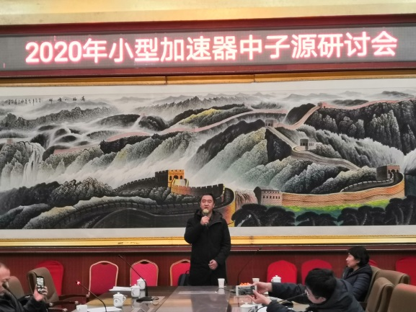 1581583163795020011.png 图片26.png