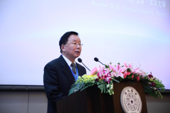 1575448972744075129.jpg 14.中日友好医院原院长何惠宇主持.jpg