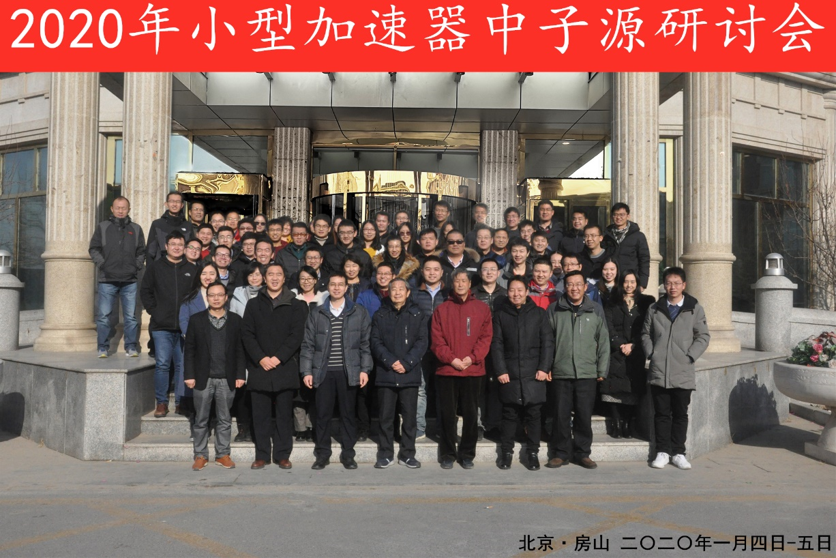 1581579733369039403.png 图片2.png