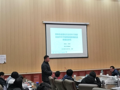 1581582413477035813.png 图片20.png