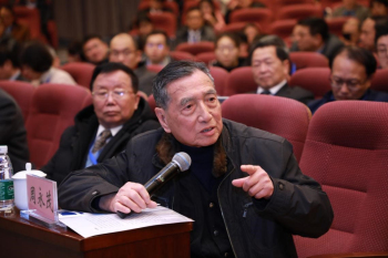 1575449754053010870.jpg 22-2大会现场.jpg
